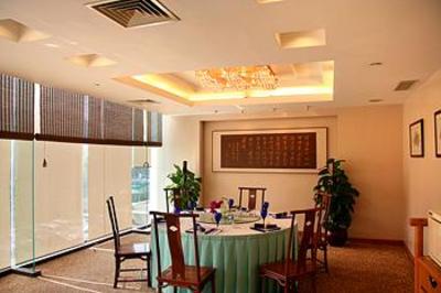 фото отеля Narada Grand Hotel Zhejiang