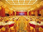 фото отеля Narada Grand Hotel Zhejiang