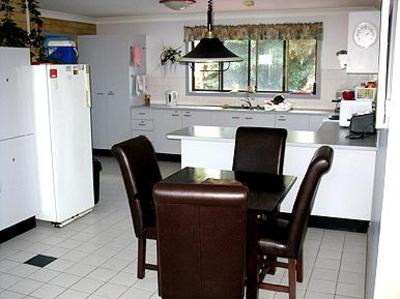 фото отеля The Edge Guest Rooms Lismore
