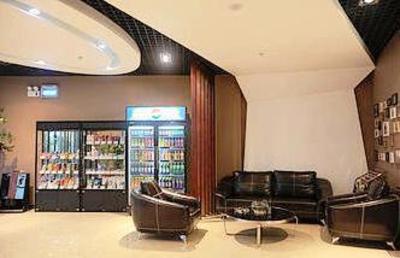 фото отеля Lemon Holiday Inn Qufu