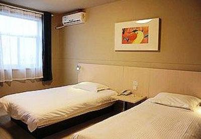 фото отеля Lemon Holiday Inn Qufu