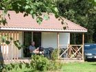 фото отеля Camping Clos de La Chaume