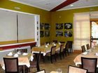 фото отеля Hostal Monte Horquera