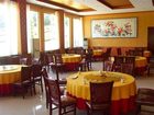 фото отеля Green Tree Inn (Laiwu Gangcheng)