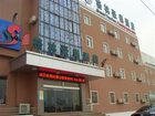 фото отеля Green Tree Inn (Laiwu Gangcheng)