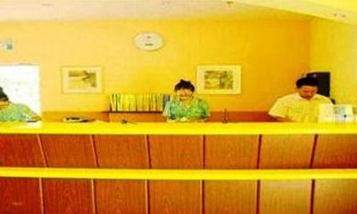 фото отеля Home Inn Shenyang Sanhao Street Liaozhan