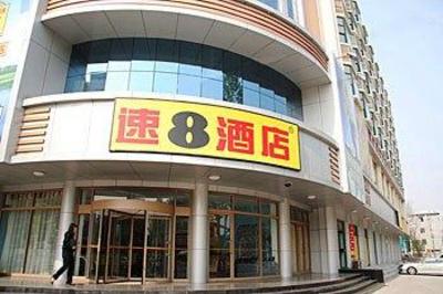 фото отеля Super 8 Zibo Tong Qian