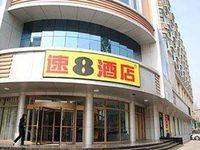 Super 8 Zibo Tong Qian