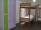 фото отеля Hostel das Mangueiras