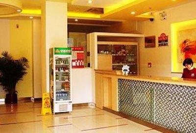 фото отеля Grace Inn Jingshi Road