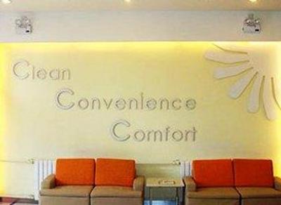 фото отеля Grace Inn Jingshi Road