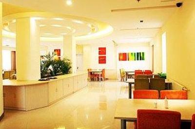 фото отеля Grace Inn Jingshi Road