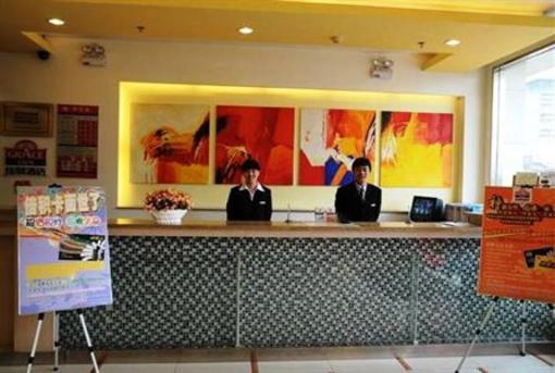 фото отеля Grace Inn Jingshi Road