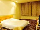 фото отеля Grace Inn Jingshi Road