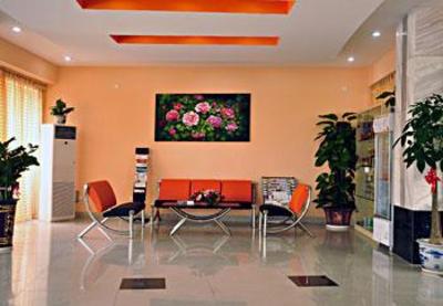фото отеля Yiting Yangtaishan Hotel