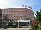 фото отеля Yiting Yangtaishan Hotel