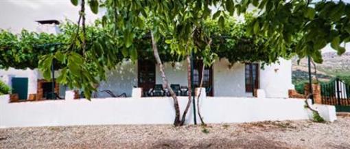 фото отеля Cortijo El Llano