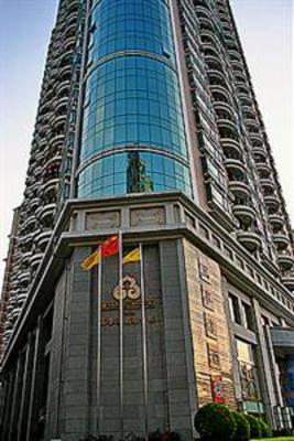фото отеля Master Hotel (Shenzhen Taining)
