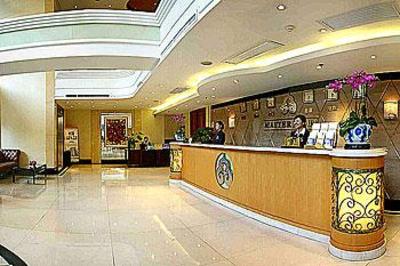 фото отеля Master Hotel (Shenzhen Taining)