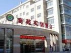 фото отеля Mild Inn Hohhot Shangyuan Shixun Hotel University City