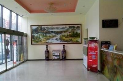 фото отеля Tianjin Jinmen Star Express Hotel Rainbow Park