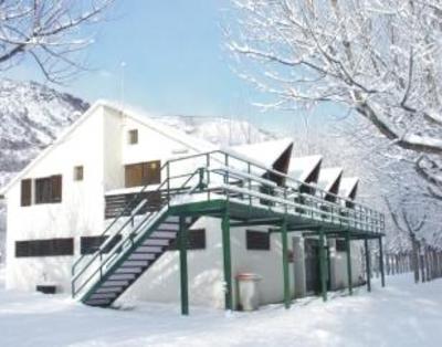 фото отеля La Presalla Bungalows Esterri d`Aneu