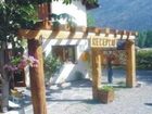 фото отеля La Presalla Bungalows Esterri d`Aneu