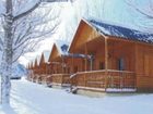 фото отеля La Presalla Bungalows Esterri d`Aneu