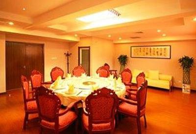 фото отеля Xukang Holiday Hotel