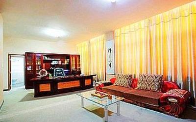 фото отеля Xukang Holiday Hotel