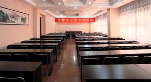 фото отеля Xukang Holiday Hotel