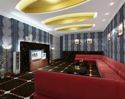 фото отеля Xukang Holiday Hotel