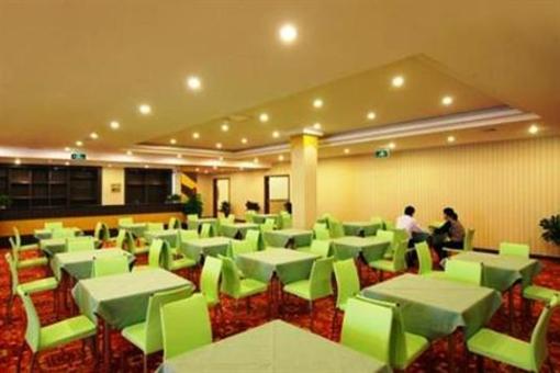 фото отеля Xukang Holiday Hotel