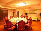 фото отеля Xukang Holiday Hotel
