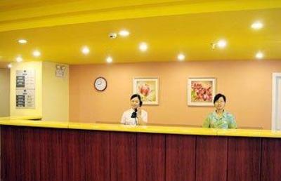 фото отеля Home Inn Zhongshan Road Wuxi
