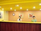 фото отеля Home Inn Zhongshan Road Wuxi