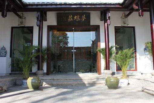 фото отеля Lijiang Butterfly Resort