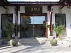 фото отеля Lijiang Butterfly Resort