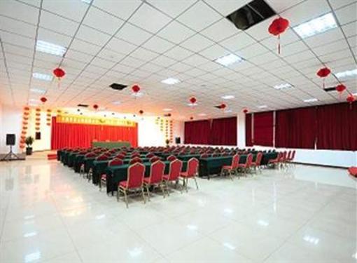 фото отеля Yuhao Xinyi Hotel