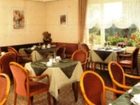 фото отеля Hotel Pension Fernblick