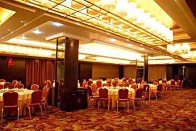 фото отеля Jiangshan Hotel
