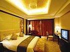 фото отеля Jiangshan Hotel