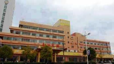фото отеля Donghu Hotel