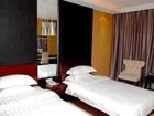 фото отеля Donghu Hotel