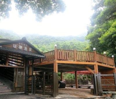 фото отеля Jui Sui Hot Spring Hotel Hualien