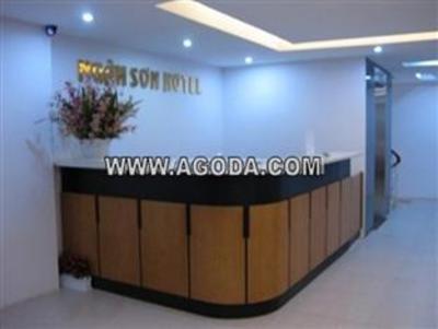 фото отеля Ngan Son Hotel