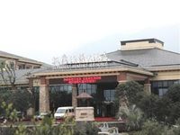 Haibo Hotel