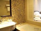 фото отеля Haibo Hotel