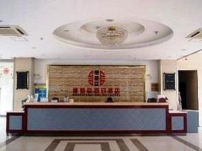 фото отеля Noahsark Hotel