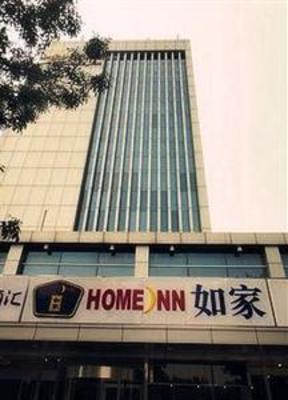 фото отеля Home Inn Tianjin Youyi Road